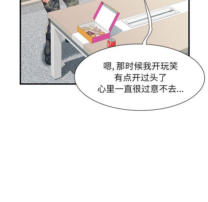 93.jpg
