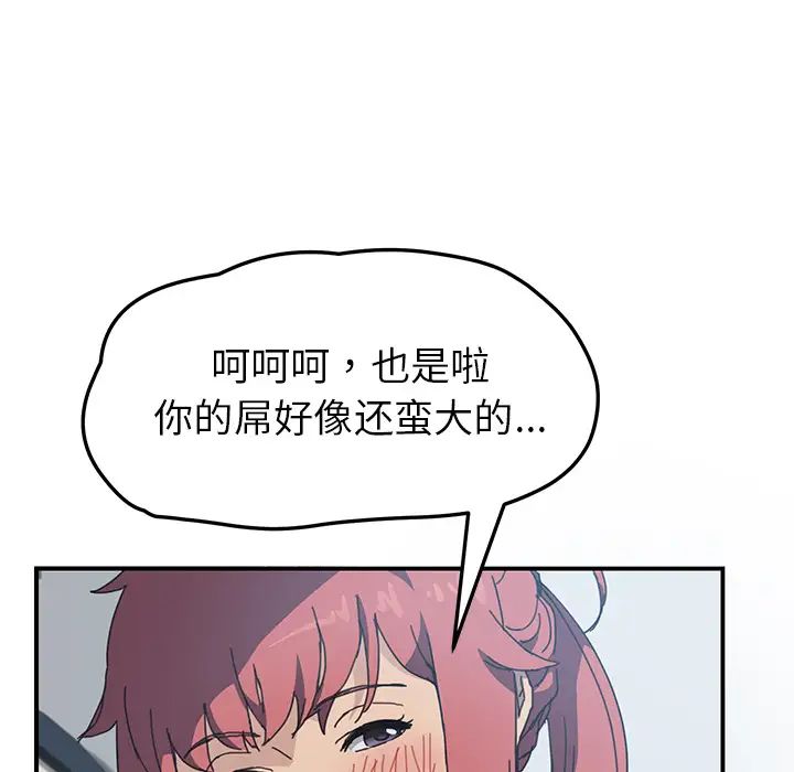62.jpg