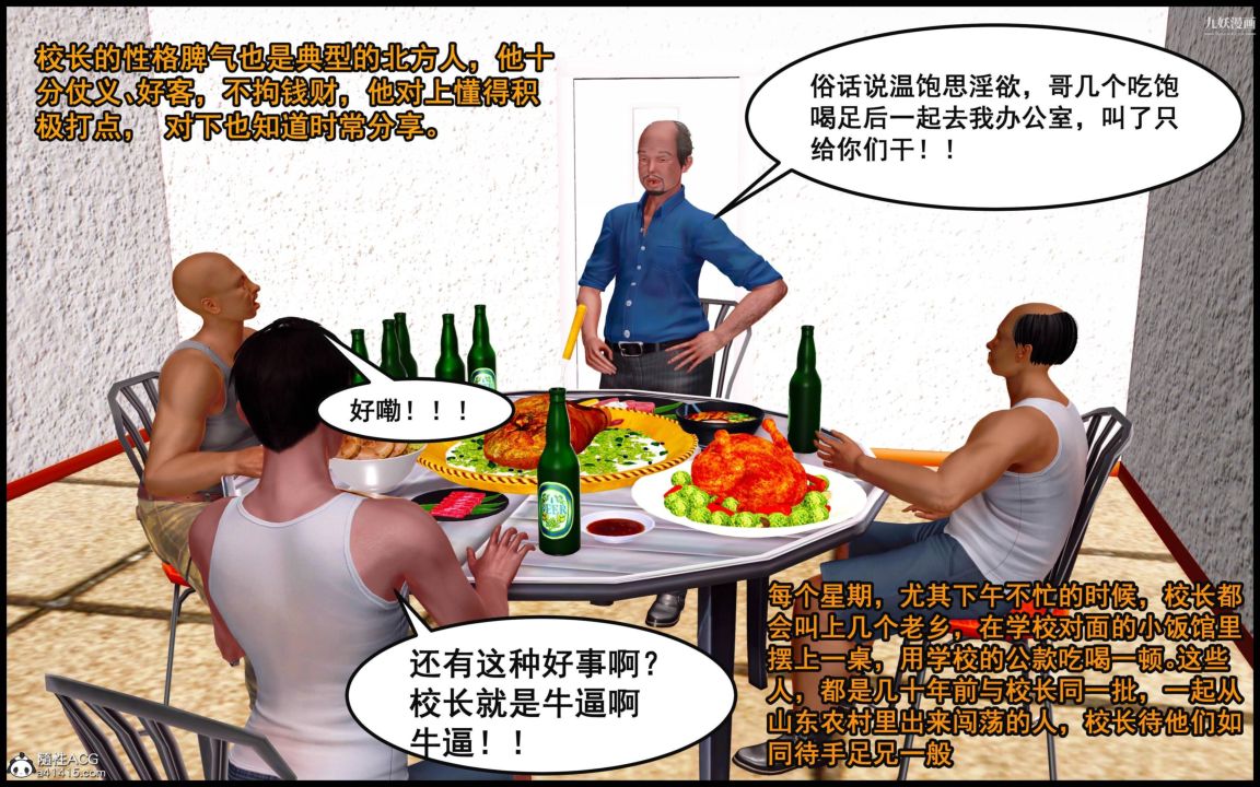 20.jpg