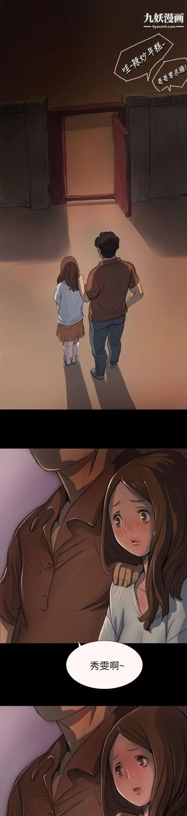 79.jpg