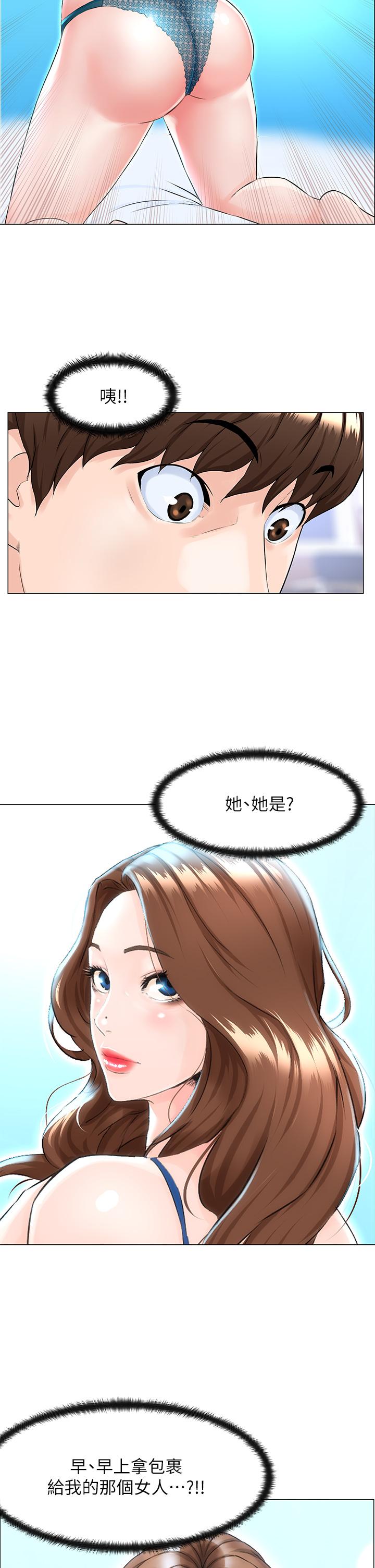 53.jpg