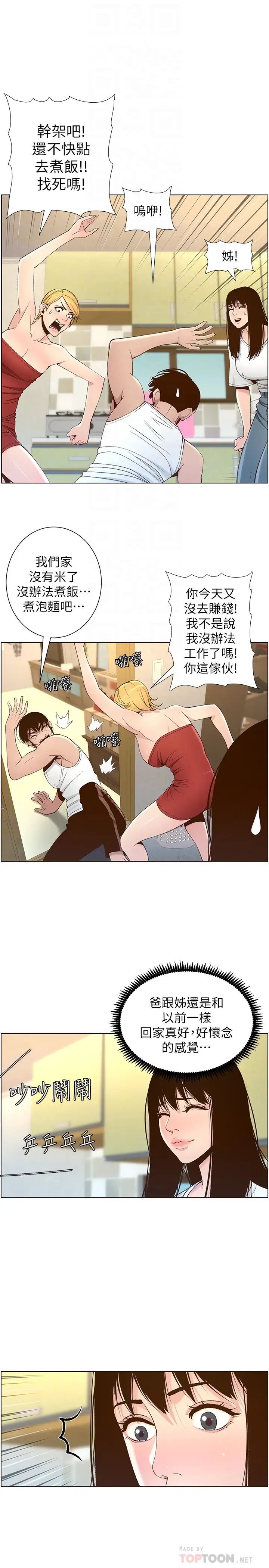 36.jpg