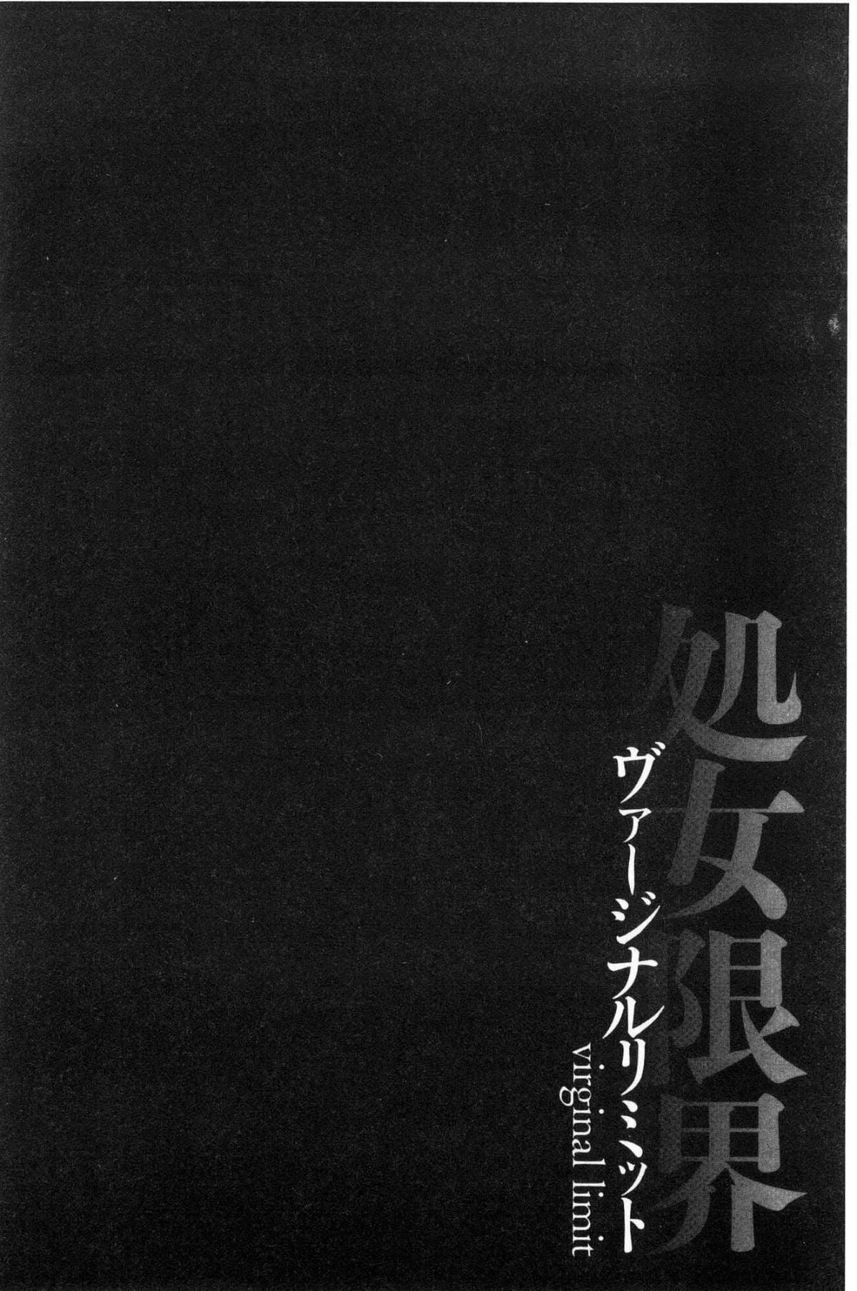 79.jpg