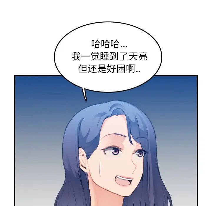 94.jpg