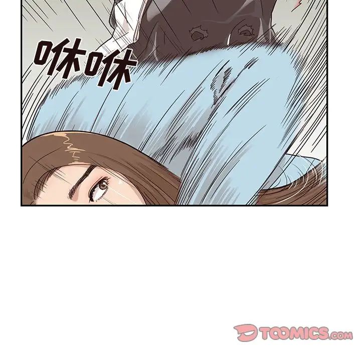 93.jpg