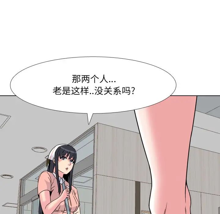 74.jpg