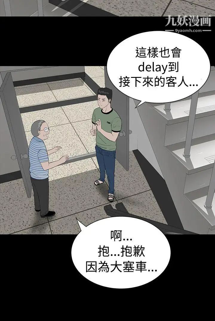 35.jpg
