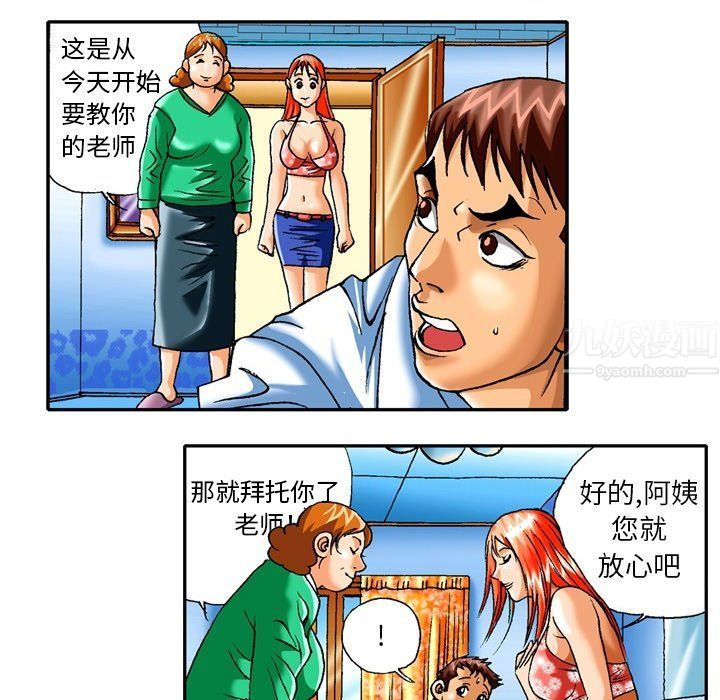 8.jpg