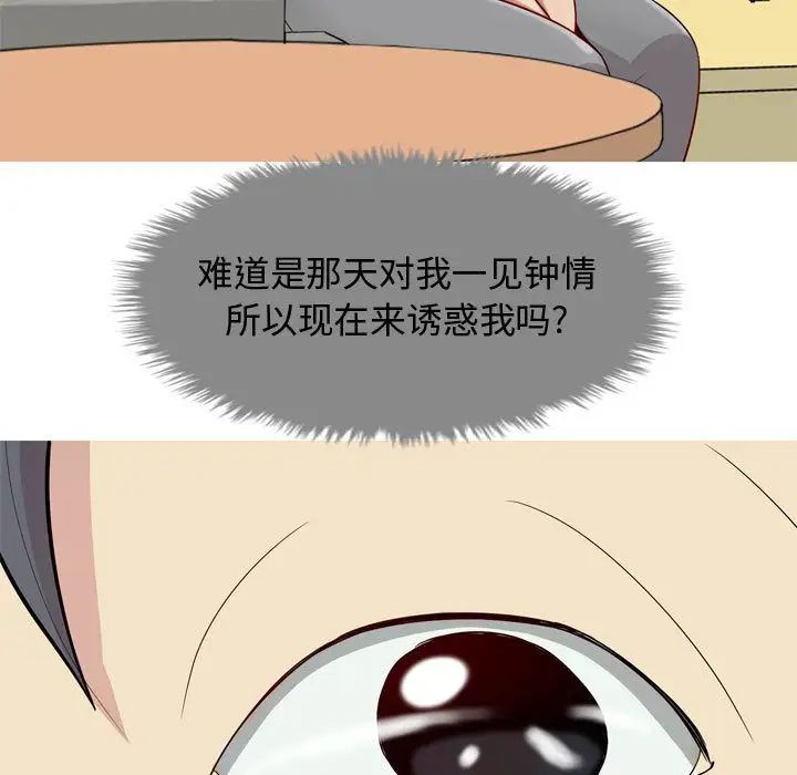 49.jpg
