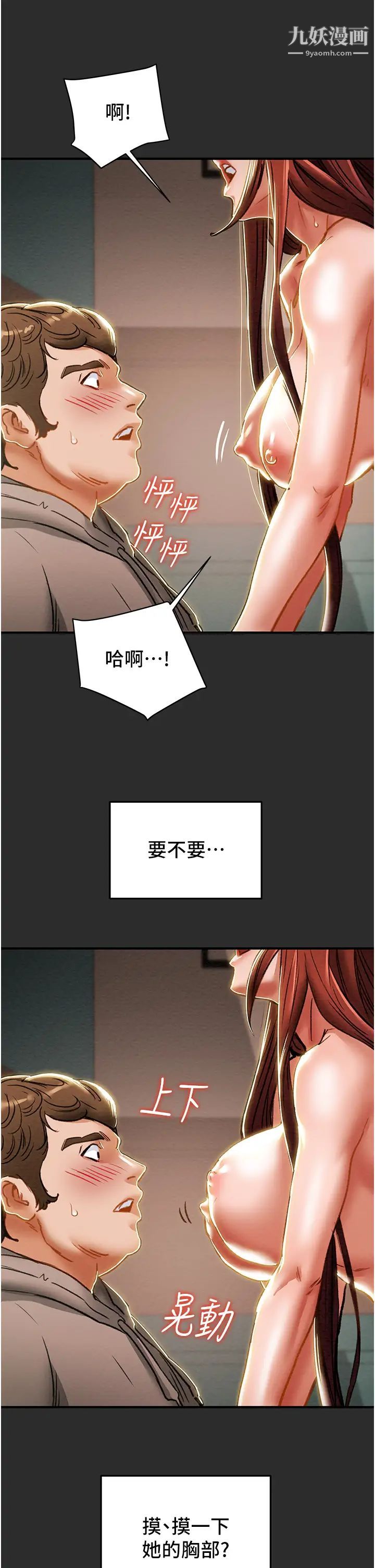 36.jpg