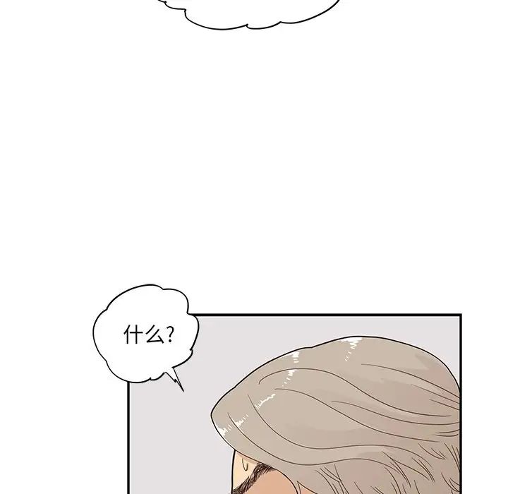 119.jpg