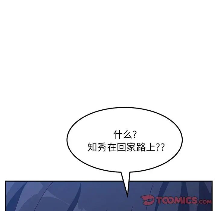 53.jpg
