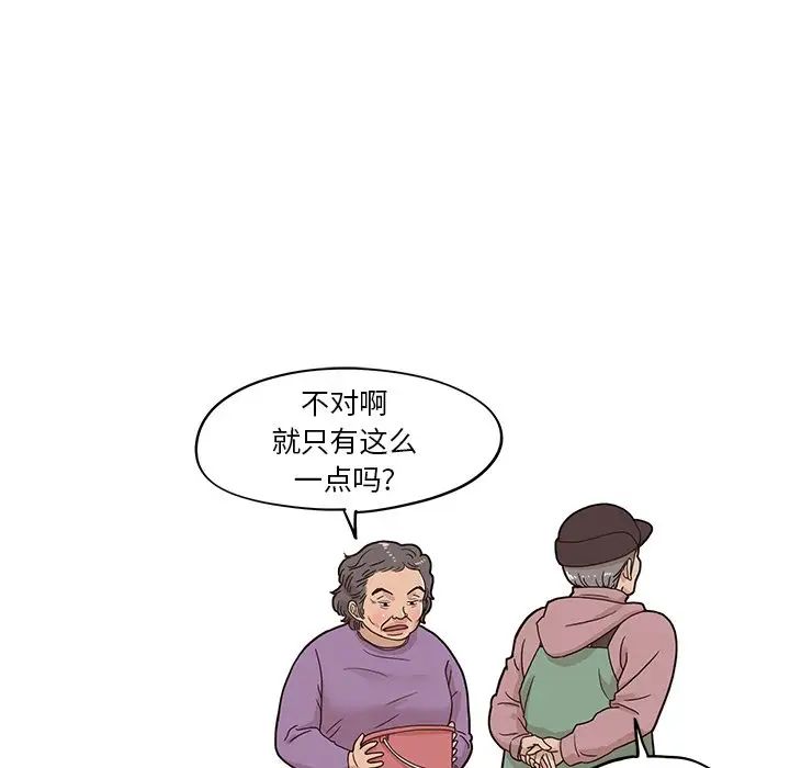 80.jpg
