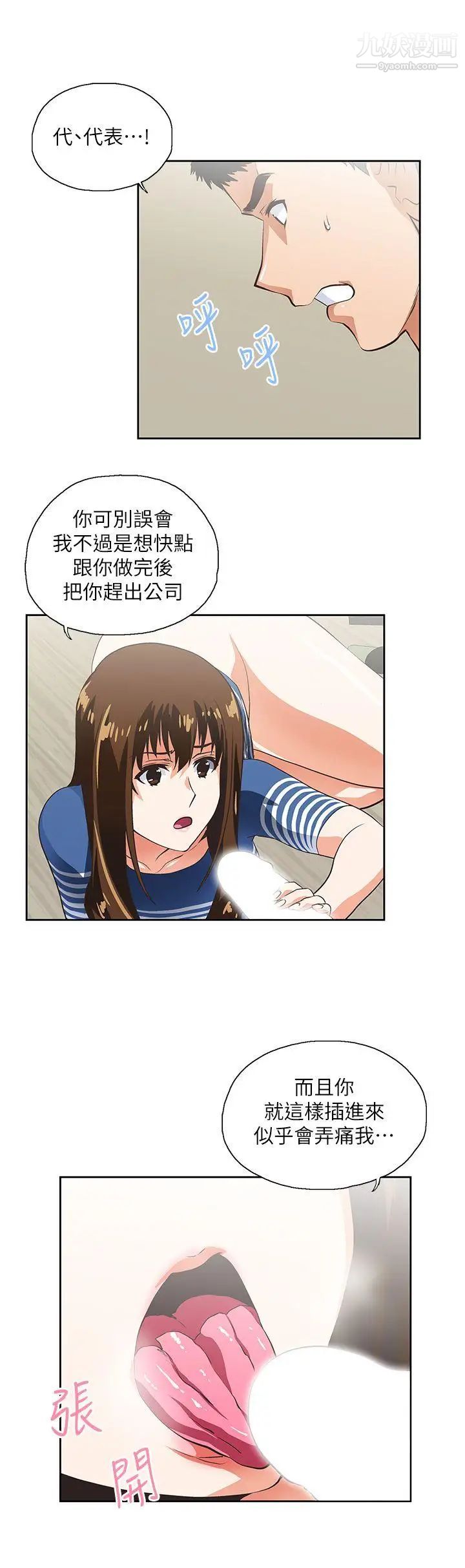 28.jpg