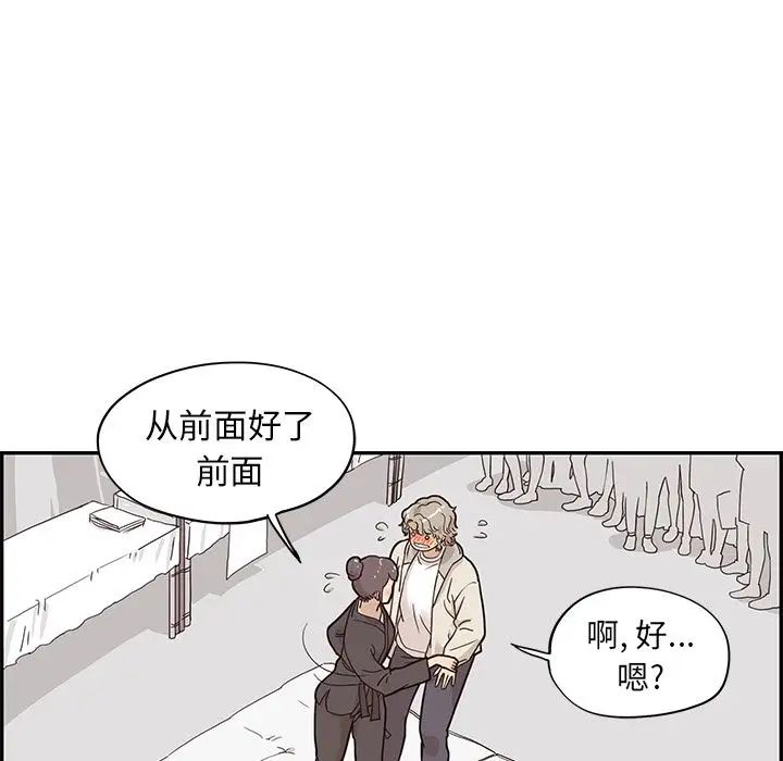 93.jpg