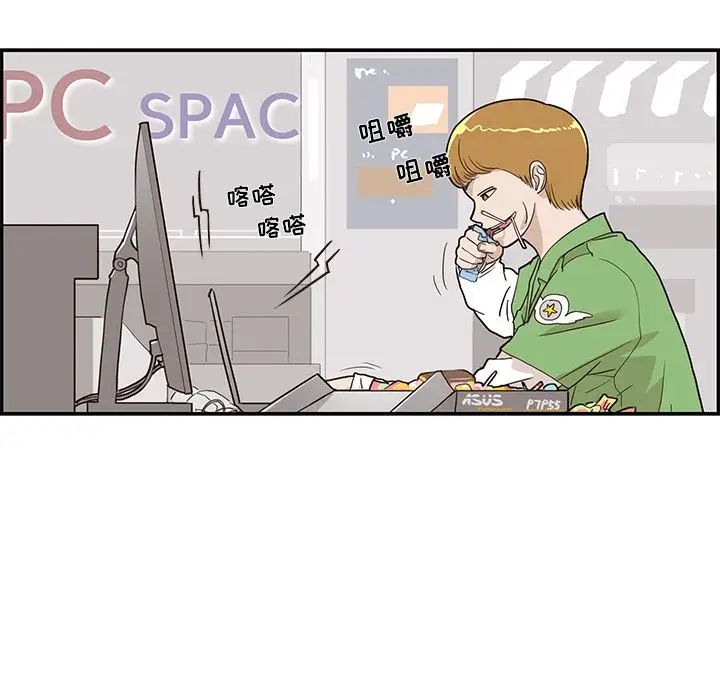 104.jpg