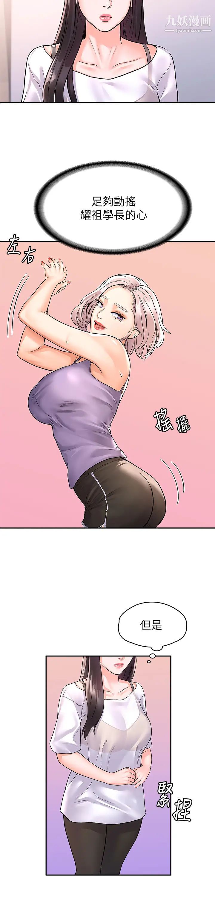 59.jpg