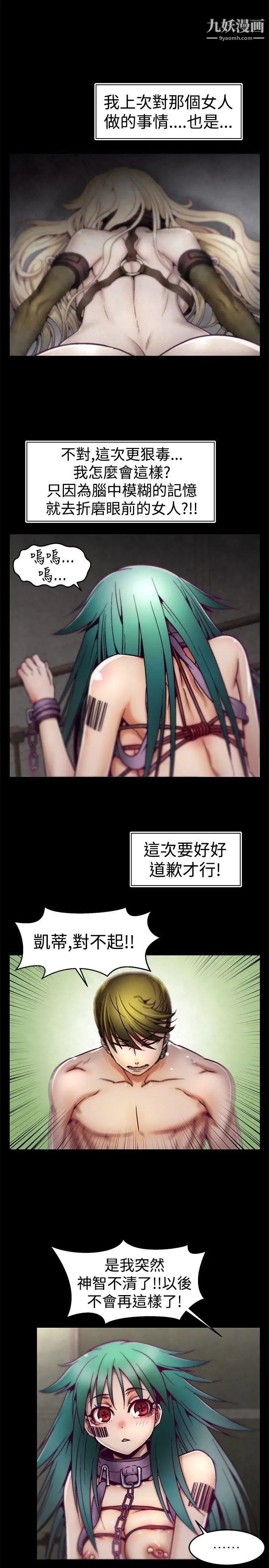 29.jpg