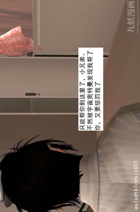 29.jpg