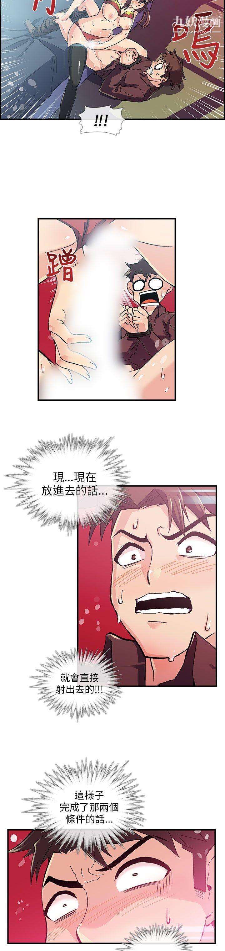 12.jpg