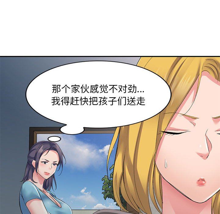 93.jpg