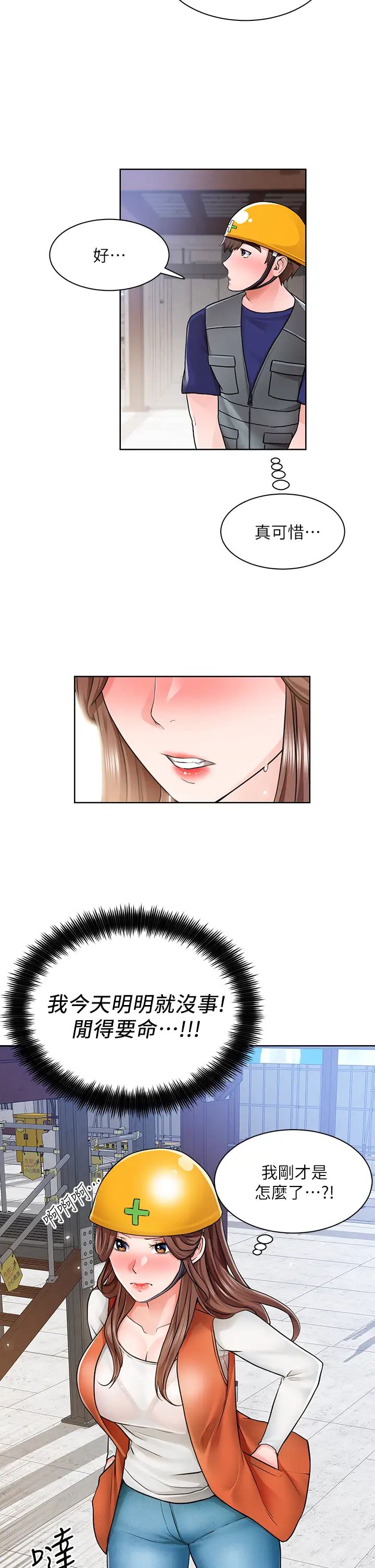71.jpg