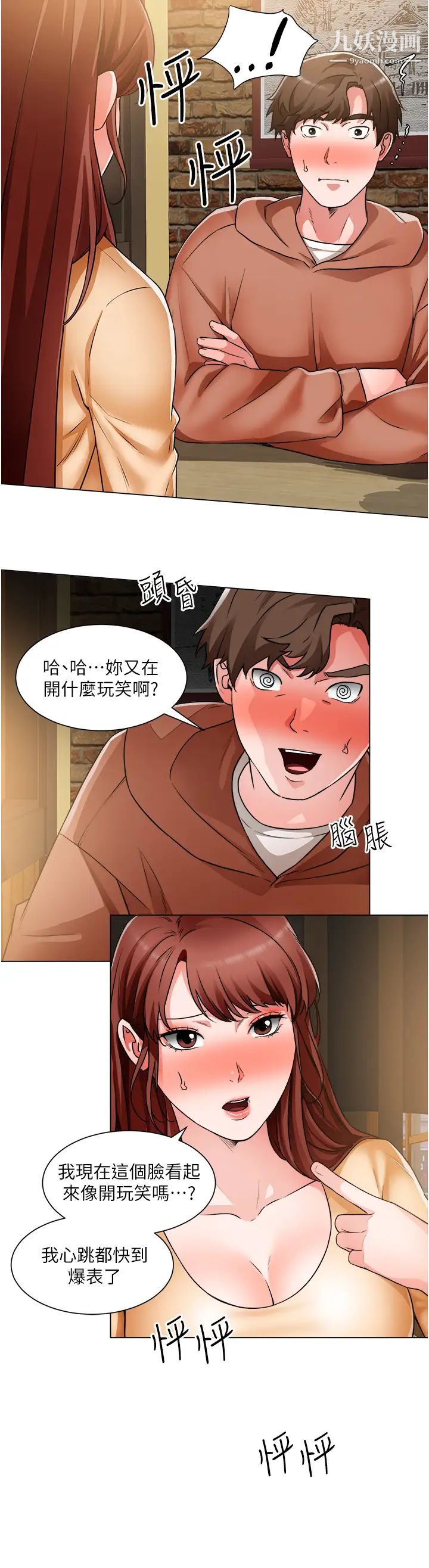 17.jpg