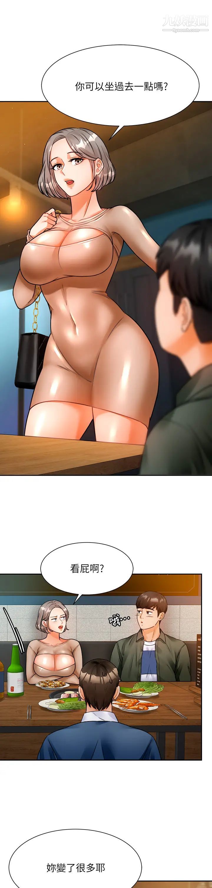 56.jpg