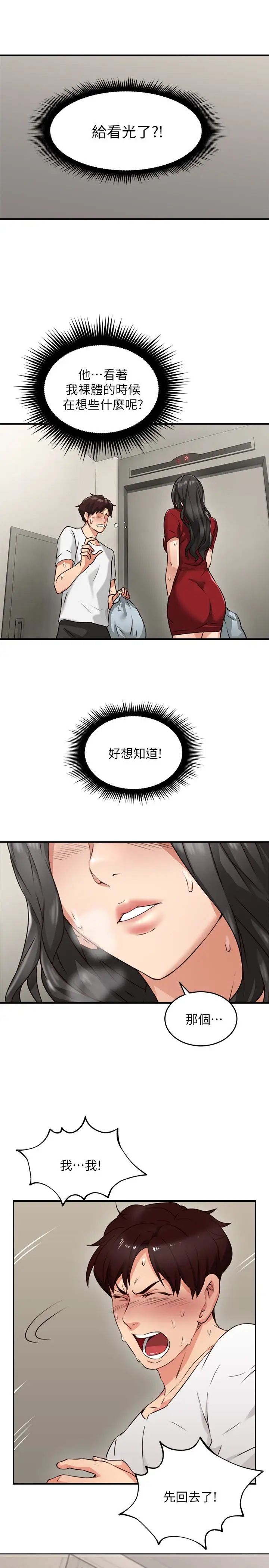 85.jpg