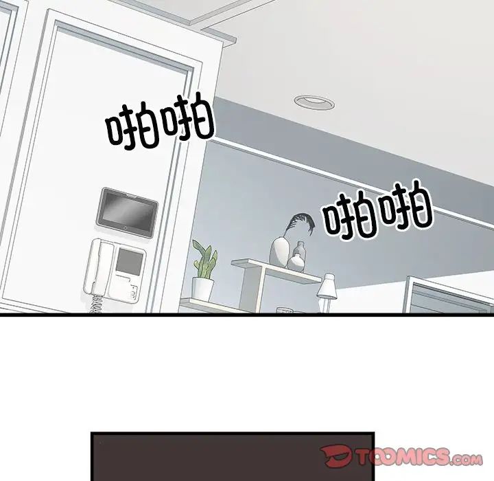 45.jpg