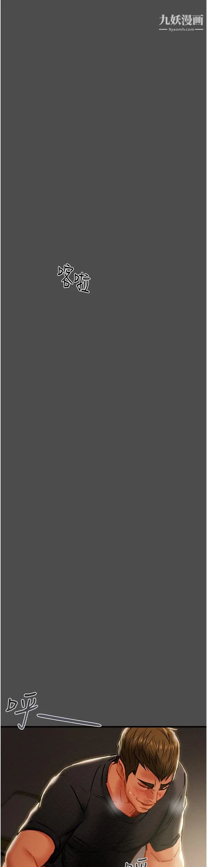 97.jpg