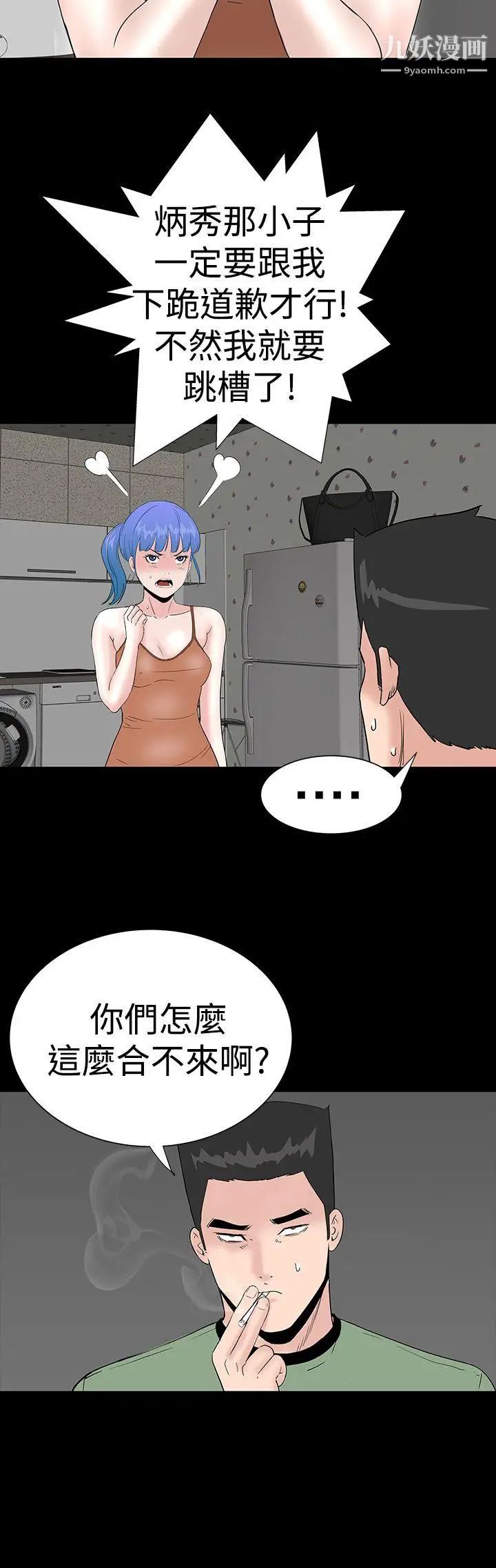 42.jpg