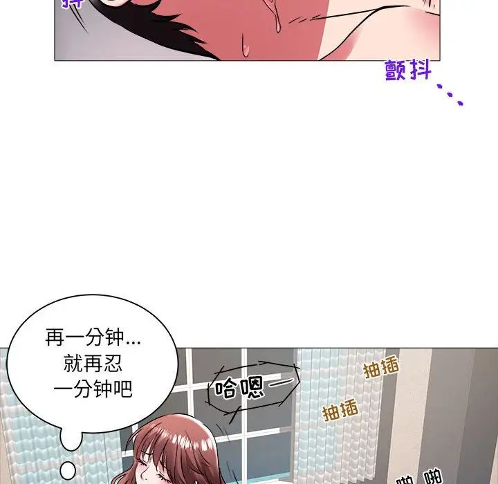 87.jpg