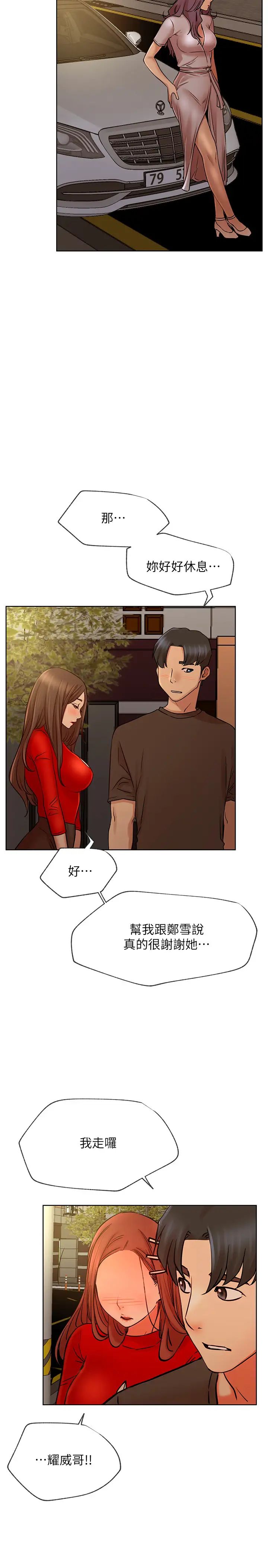 42.jpg