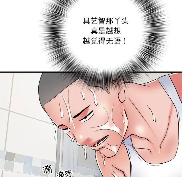 64.jpg