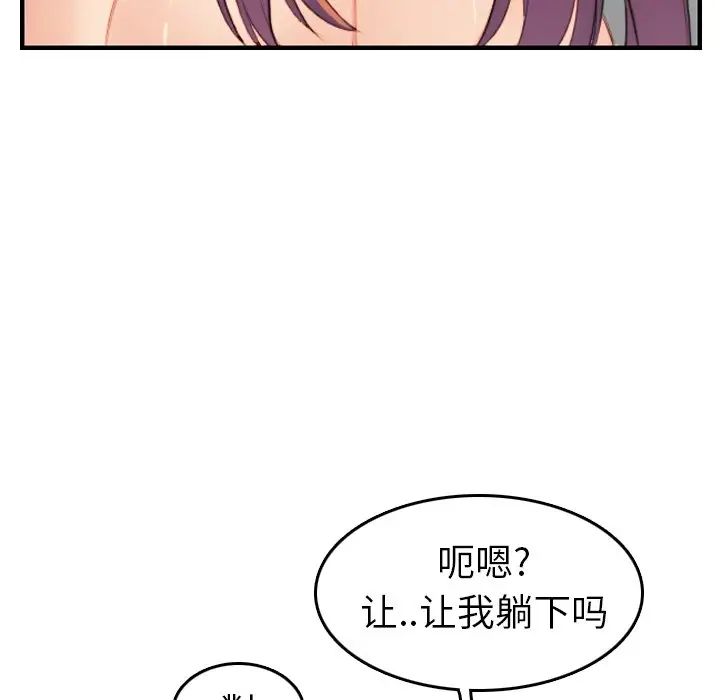66.jpg