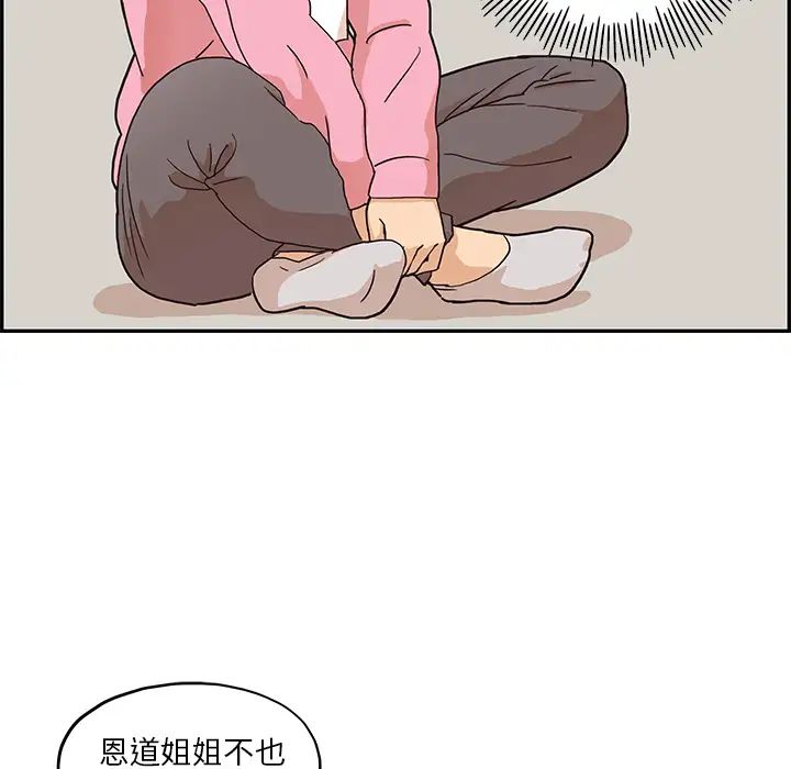 53.jpg