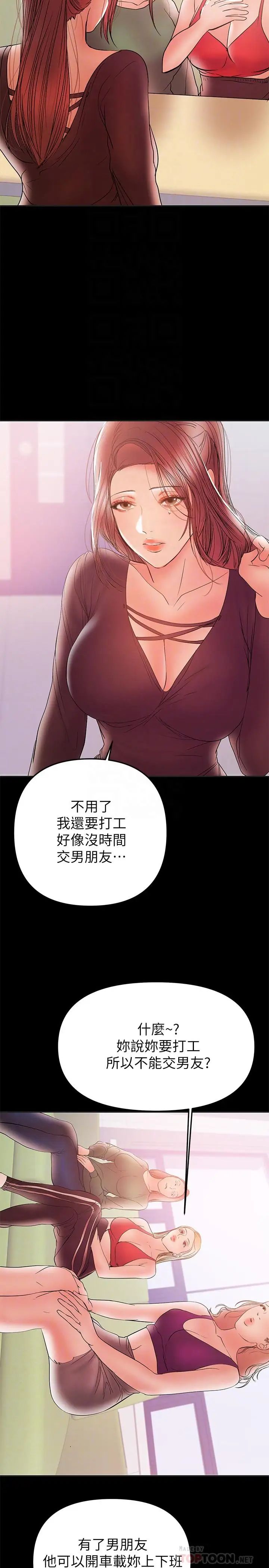 16.jpg