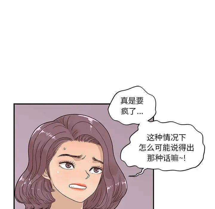 90.jpg