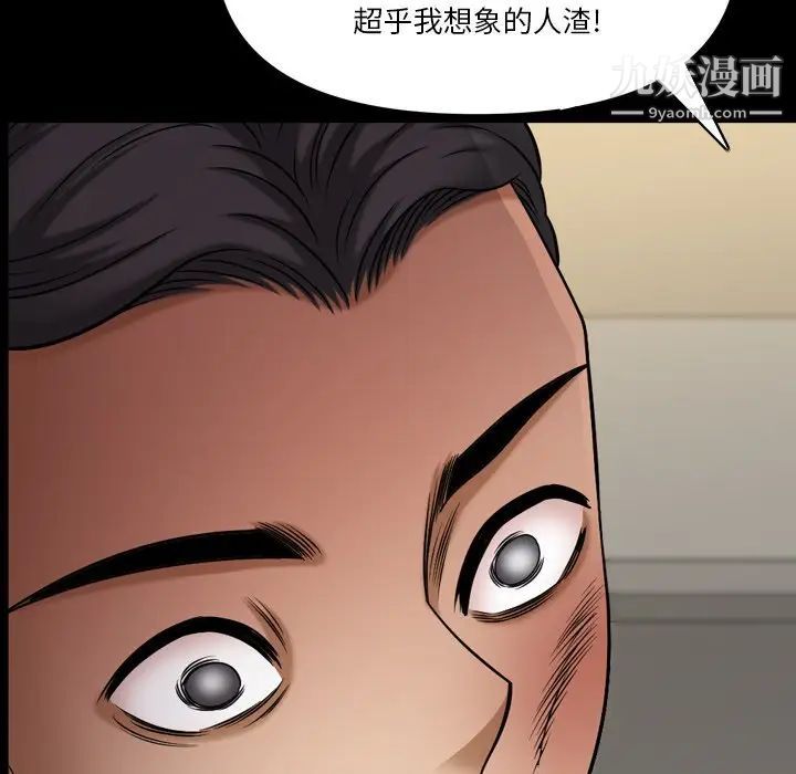 70.jpg