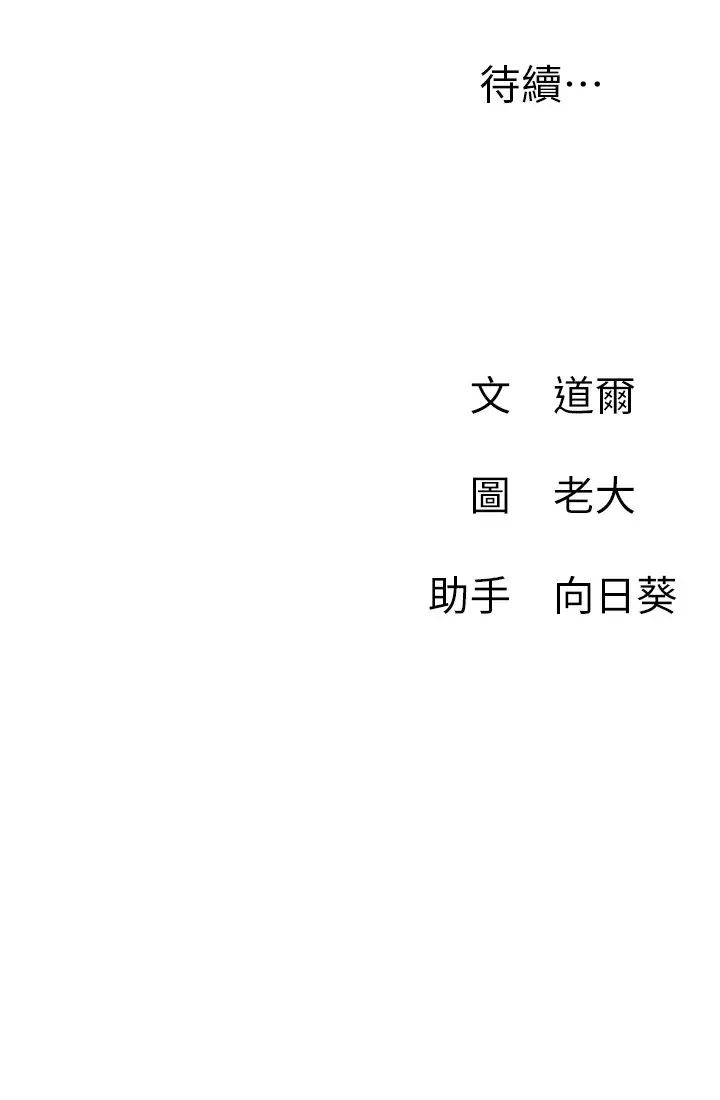 70.jpg