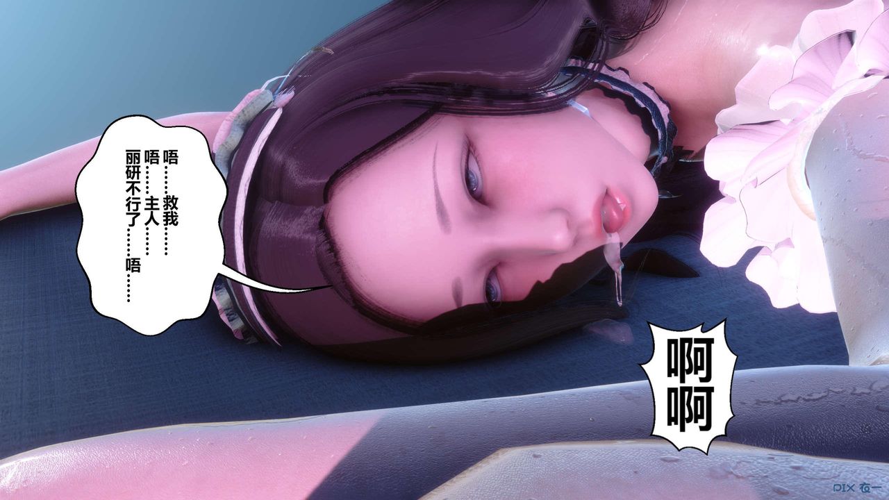 86.jpg