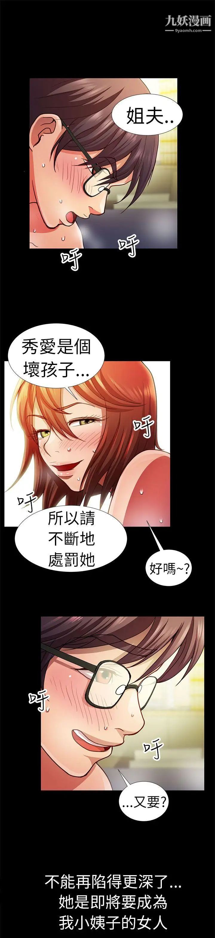 33.jpg