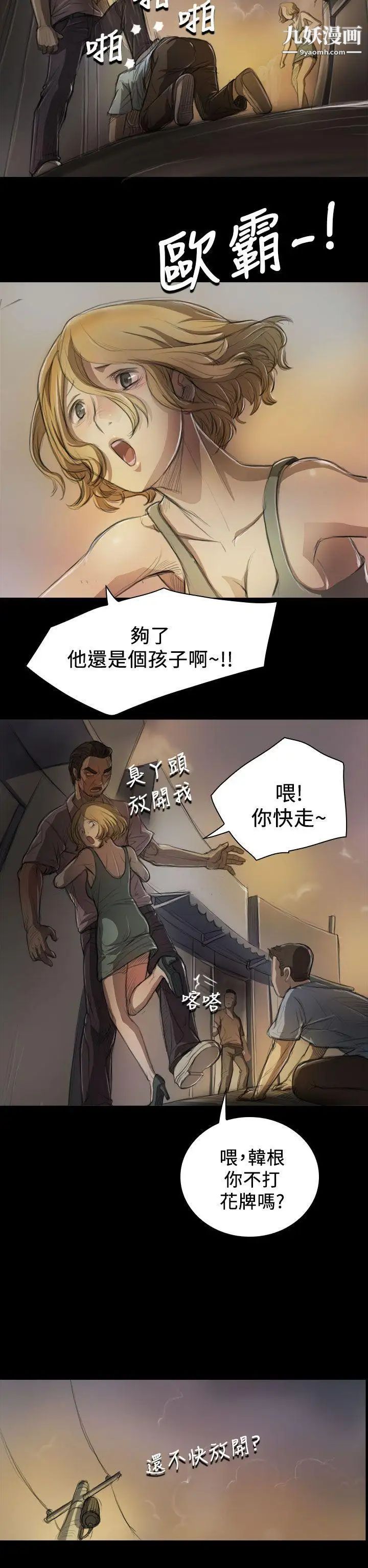 44.jpg