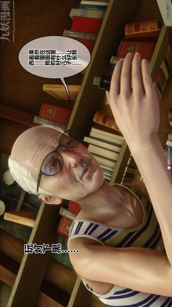 29.jpg