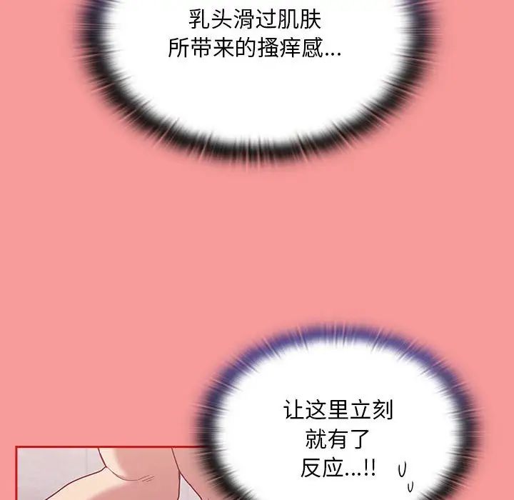 72.jpg