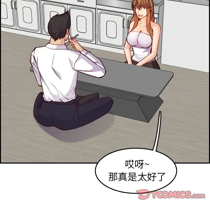 42.jpg