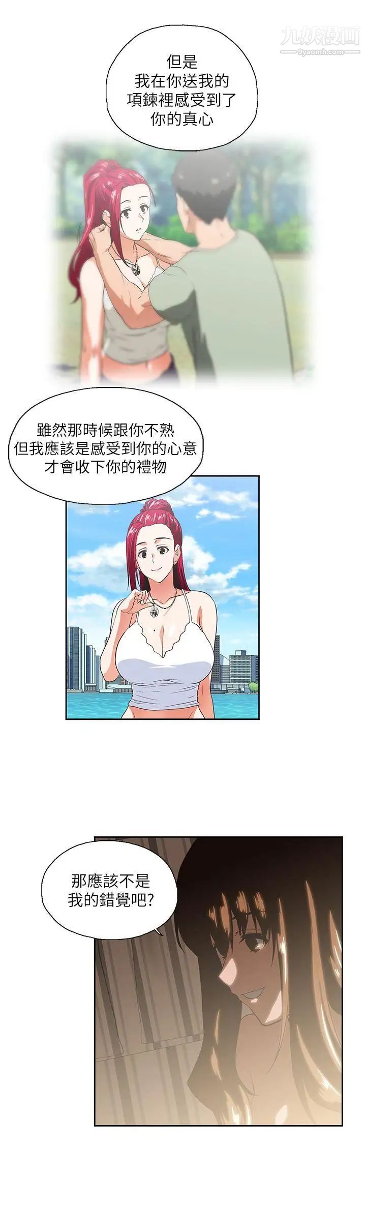 41.jpg