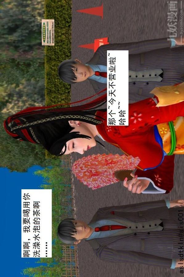 27.jpg