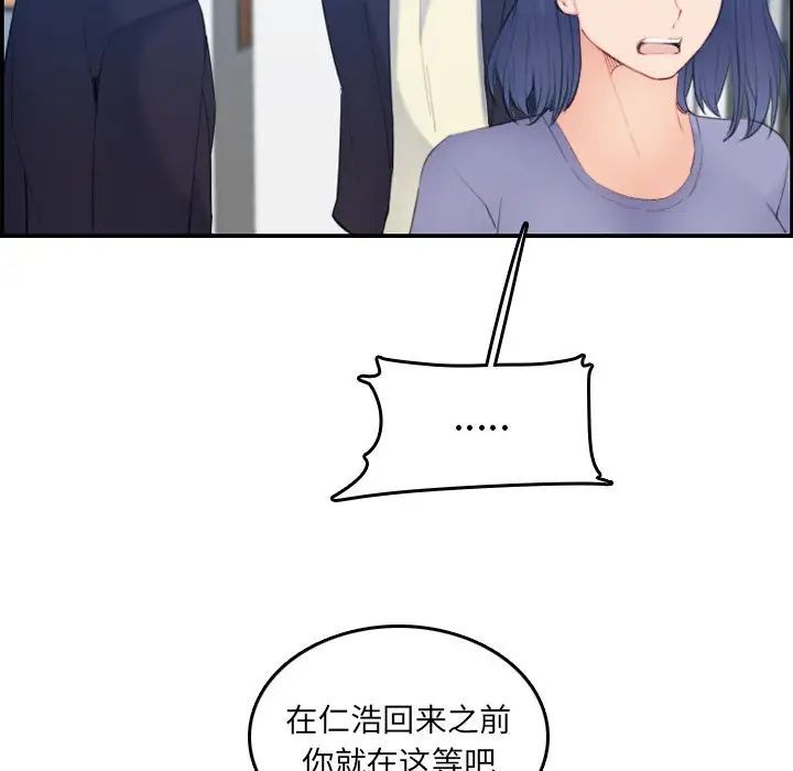 70.jpg